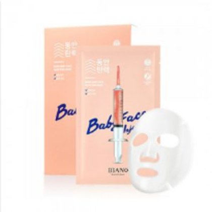 Skincare product